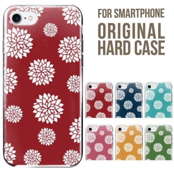 aquos wish5 P[X AQUOS sense10 sense9 n[h sense6 Jo[ wish4 wish2 wish R10 X}zP[X sense3 gуP[X ANIXZX10