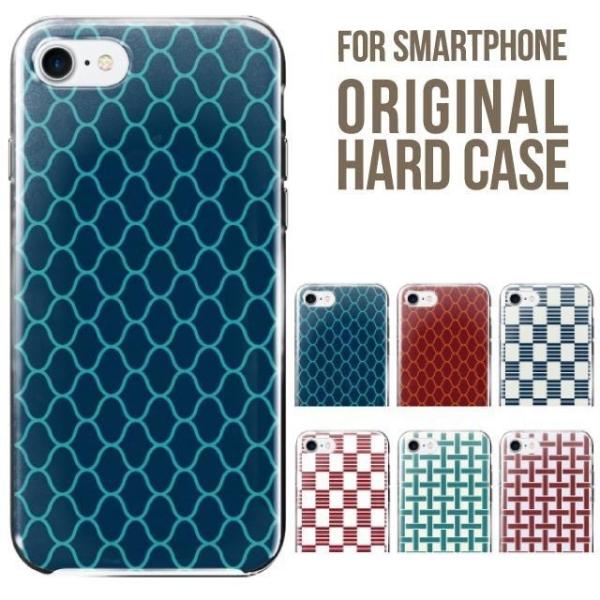 Galaxy s25 ultra P[X s24 fe S23 P[X n[h Galaxy a25 a36 a53 5g Jo[ sc-51c Galaxy S22 Galaxy A51 sc54f scg33 sc53e sc52f scg31 ݊