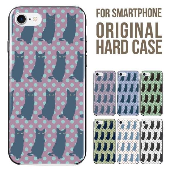 aquos wish5 P[X AQUOS sense10 sense9 n[h sense6 Jo[ wish4 wish2 wish R10 X}zP[X sense3 gуP[X ANIXZX10