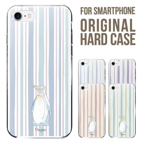 aquos wish5 P[X AQUOS sense10 sense9 n[h sense6 Jo[ wish4 wish2 wish R10 X}zP[X sense3 gуP[X ANIXZX10