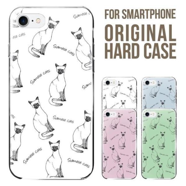 iPhone16e P[X X}zP[X iPhone16 iPhone15 iPhone14 ACtH 13 mini pro max iPhone12 Jo[ iPhone SE 3 iPhoneP[X n[h