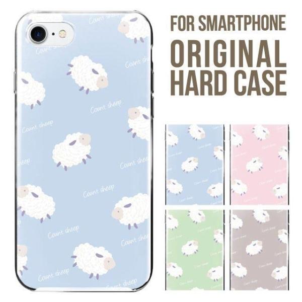 aquos wish5 P[X AQUOS sense10 sense9 n[h sense6 Jo[ wish4 wish2 wish R10 X}zP[X sense3 gуP[X ANIXZX10