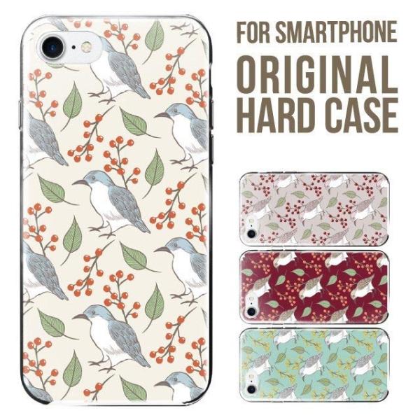 iPhone17 iPhone Air X}zP[X n[h iPhone16e iPhone16 iPhone15 14 13 mini iPhoneSE iPhone12 Jo[ ACtH16 iPhone11 