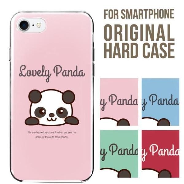 iPhone17 iPhone Air X}zP[X n[h iPhone16e iPhone16 iPhone15 14 13 mini iPhoneSE iPhone12 Jo[ ACtH16 iPhone11 