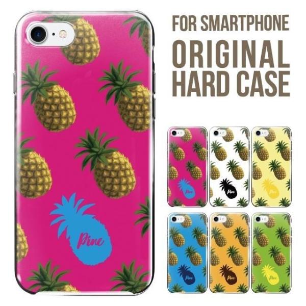 aquos wish5 P[X AQUOS sense10 sense9 n[h sense6 Jo[ wish4 wish2 wish R10 X}zP[X sense3 gуP[X ANIXZX10