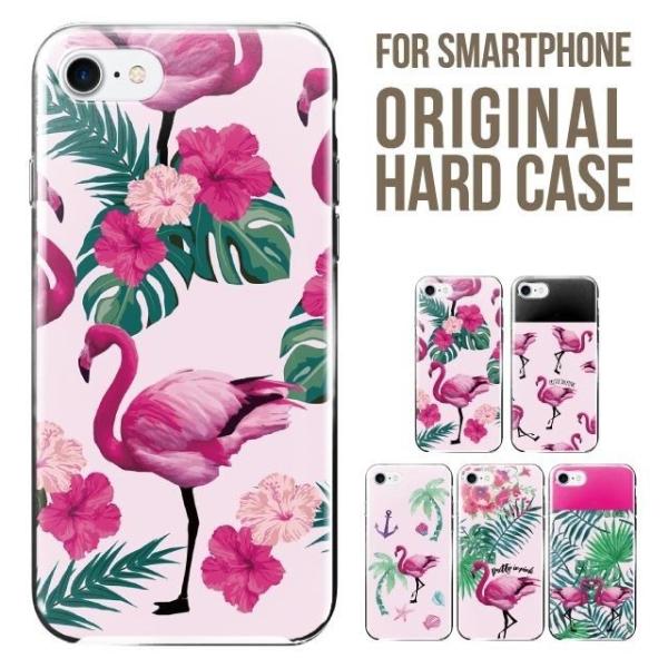 aquos wish5 P[X AQUOS sense10 sense9 n[h sense6 Jo[ wish4 wish2 wish R10 X}zP[X sense3 gуP[X ANIXZX10