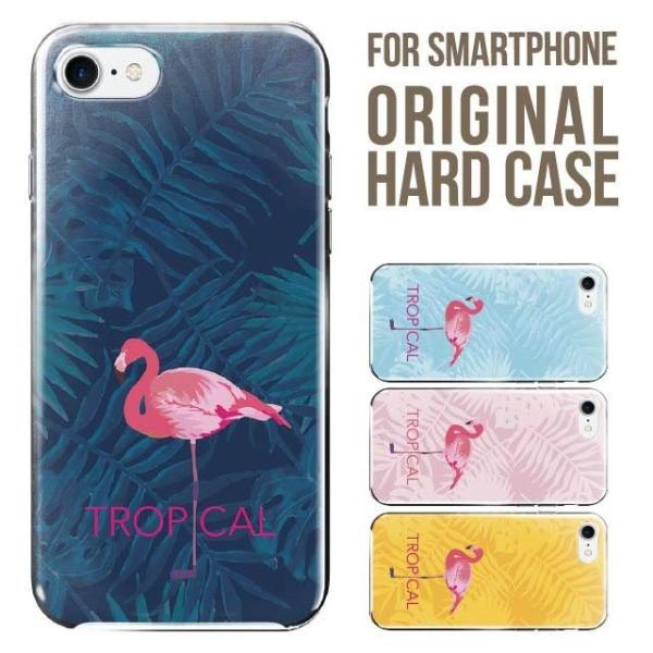 iPhone17 iPhone Air X}zP[X n[h iPhone16e iPhone16 iPhone15 14 13 mini iPhoneSE iPhone12 Jo[ ACtH16 iPhone11 