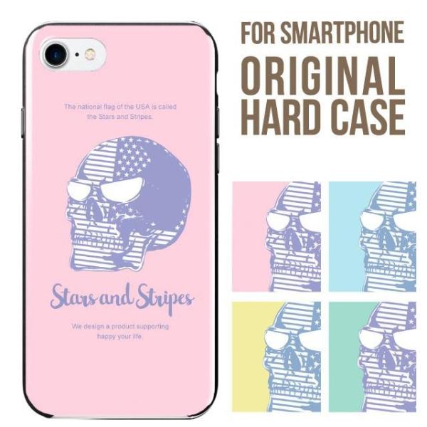 iPhone17 iPhone Air X}zP[X n[h iPhone16e iPhone16 iPhone15 14 13 mini iPhoneSE iPhone12 Jo[ ACtH16 iPhone11 