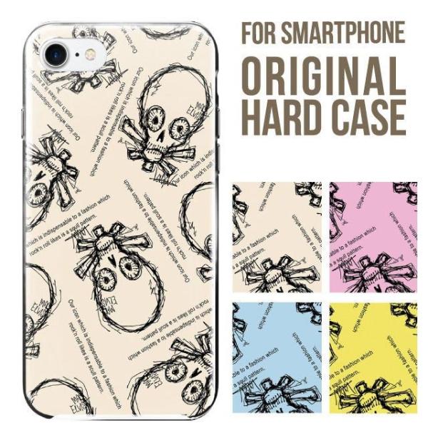 iPhone17 iPhone Air X}zP[X n[h iPhone16e iPhone16 iPhone15 14 13 mini iPhoneSE iPhone12 Jo[ ACtH16 iPhone11 