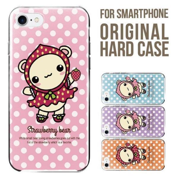 iPhone17 iPhone Air X}zP[X n[h iPhone16e iPhone16 iPhone15 14 13 mini iPhoneSE iPhone12 Jo[ ACtH16 iPhone11 