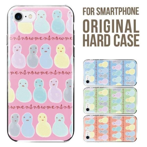 iPhone17 iPhone Air X}zP[X n[h iPhone16e iPhone16 iPhone15 14 13 mini iPhoneSE iPhone12 Jo[ ACtH16 iPhone11 