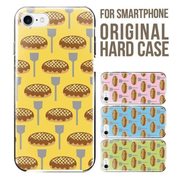 iPhone17 iPhone Air X}zP[X n[h iPhone16e iPhone16 iPhone15 14 13 mini iPhoneSE iPhone12 Jo[ ACtH16 iPhone11 