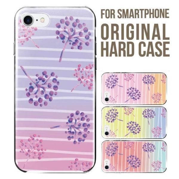 iPhone17 iPhone Air X}zP[X n[h iPhone16e iPhone16 iPhone15 14 13 mini iPhoneSE iPhone12 Jo[ ACtH16 iPhone11 