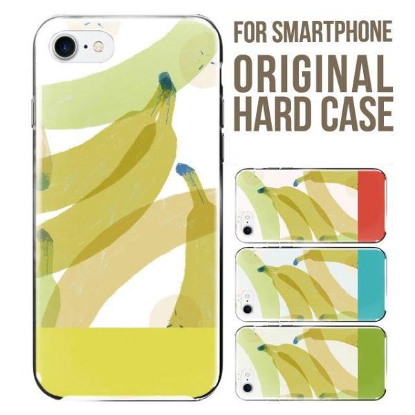 iPhone17 iPhone Air X}zP[X n[h iPhone16e iPhone16 iPhone15 14 13 mini iPhoneSE iPhone12 Jo[ ACtH16 iPhone11 