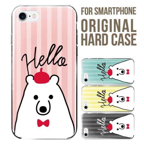 iPhone17 iPhone Air X}zP[X n[h iPhone16e iPhone16 iPhone15 14 13 mini iPhoneSE iPhone12 Jo[ ACtH16 iPhone11 