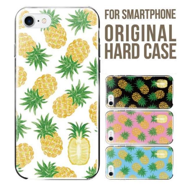 iPhone17 iPhone Air X}zP[X n[h iPhone16e iPhone16 iPhone15 14 13 mini iPhoneSE iPhone12 Jo[ ACtH16 iPhone11 