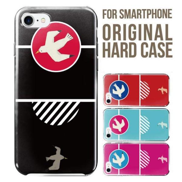 iPhone17 iPhone Air X}zP[X n[h iPhone16e iPhone16 iPhone15 14 13 mini iPhoneSE iPhone12 Jo[ ACtH16 iPhone11 