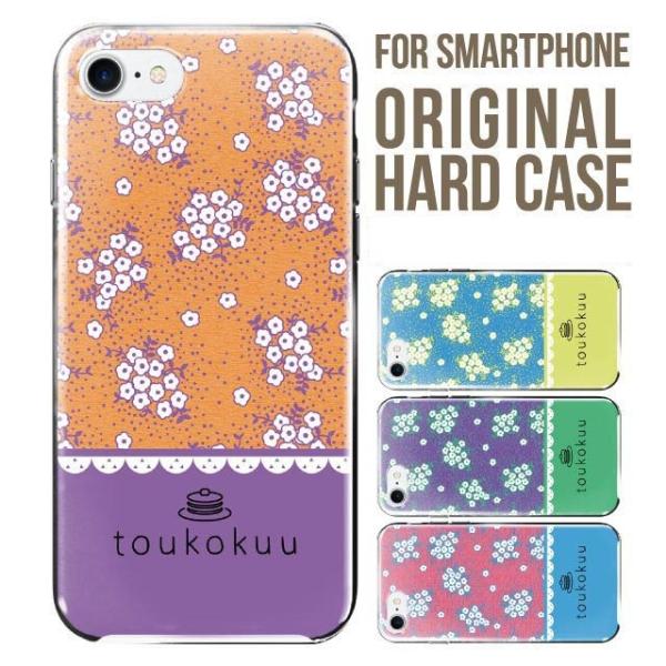 iPhone17 iPhone Air X}zP[X n[h iPhone16e iPhone16 iPhone15 14 13 mini iPhoneSE iPhone12 Jo[ ACtH16 iPhone11 