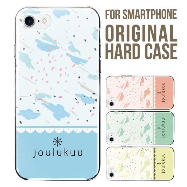 iPhone17 iPhone Air X}zP[X n[h iPhone16e iPhone16 iPhone15 14 13 mini iPhoneSE iPhone12 Jo[ ACtH16 iPhone11 