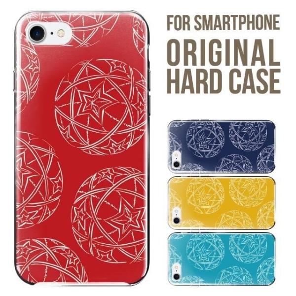 iPhone17 iPhone Air X}zP[X n[h iPhone16e iPhone16 iPhone15 14 13 mini iPhoneSE iPhone12 Jo[ ACtH16 iPhone11 