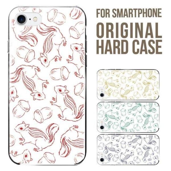 iPhone17 iPhone Air X}zP[X n[h iPhone16e iPhone16 iPhone15 14 13 mini iPhoneSE iPhone12 Jo[ ACtH16 iPhone11 