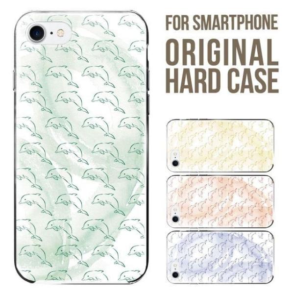 iPhone17 iPhone Air X}zP[X n[h iPhone16e iPhone16 iPhone15 14 13 mini iPhoneSE iPhone12 Jo[ ACtH16 iPhone11 