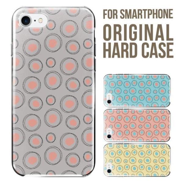 iPhone17 iPhone Air X}zP[X n[h iPhone16e iPhone16 iPhone15 14 13 mini iPhoneSE iPhone12 Jo[ ACtH16 iPhone11 