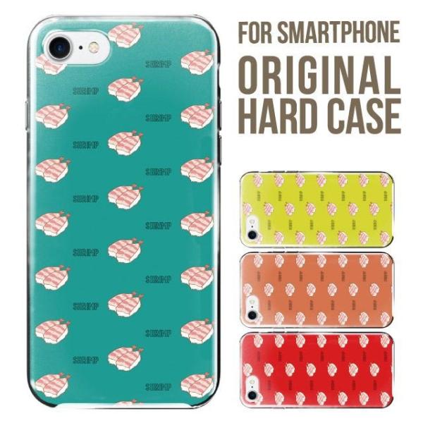 iPhone17 iPhone Air X}zP[X n[h iPhone16e iPhone16 iPhone15 14 13 mini iPhoneSE iPhone12 Jo[ ACtH16 iPhone11 