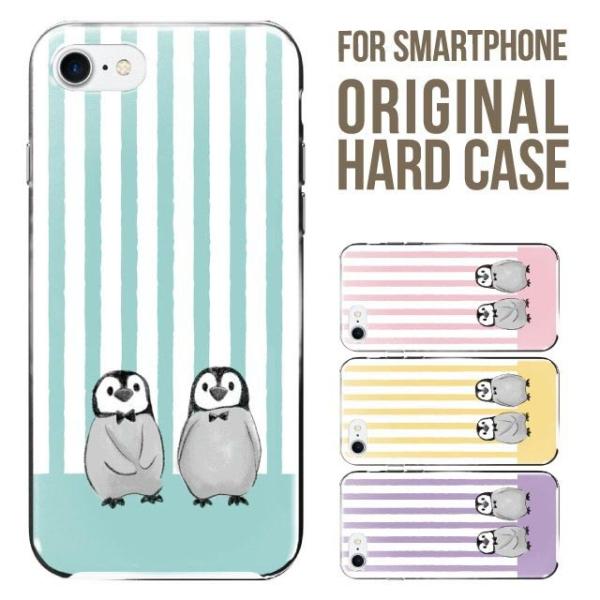 iPhone17 iPhone Air X}zP[X n[h iPhone16e iPhone16 iPhone15 14 13 mini iPhoneSE iPhone12 Jo[ ACtH16 iPhone11 