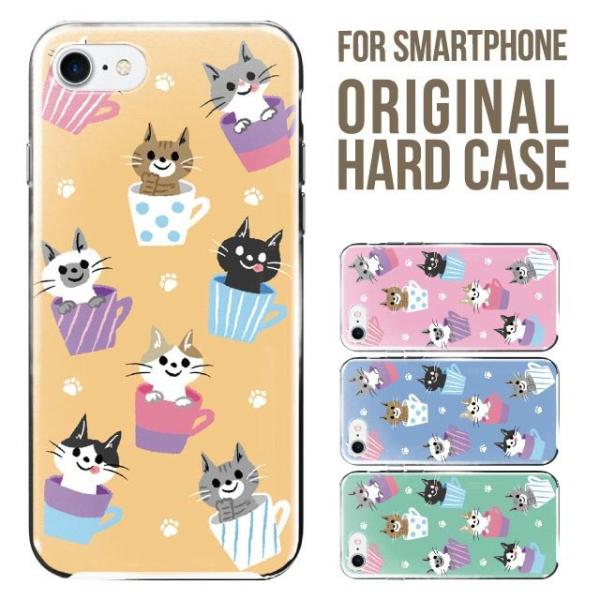 iPhone17 iPhone Air X}zP[X n[h iPhone16e iPhone16 iPhone15 14 13 mini iPhoneSE iPhone12 Jo[ ACtH16 iPhone11 