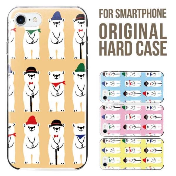 iPhone17 iPhone Air X}zP[X n[h iPhone16e iPhone16 iPhone15 14 13 mini iPhoneSE iPhone12 Jo[ ACtH16 iPhone11 