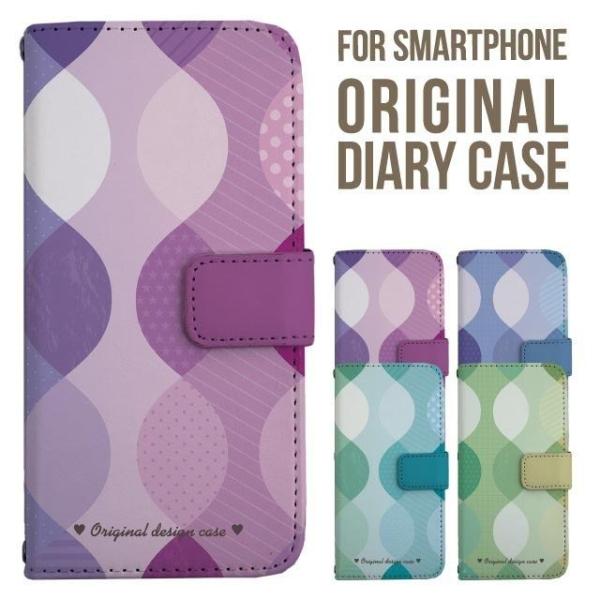 aquos wish5 P[X AQUOS sense10 sense9 蒠^ sense6 Jo[ wish4 wish2 wish R10 X}zP[X sense3 gуP[X ANIXZX10