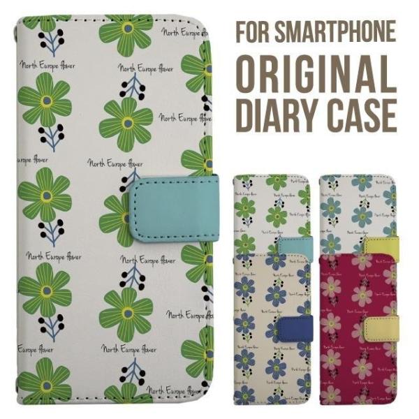 aquos wish5 P[X AQUOS sense10 sense9 蒠^ sense6 Jo[ wish4 wish2 wish R10 X}zP[X sense3 gуP[X ANIXZX10