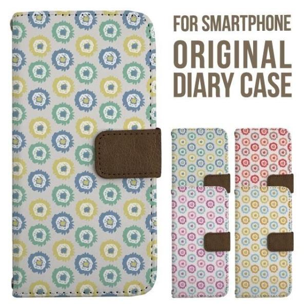 aquos wish5 P[X AQUOS sense10 sense9 蒠^ sense6 Jo[ wish4 wish2 wish R10 X}zP[X sense3 gуP[X ANIXZX10