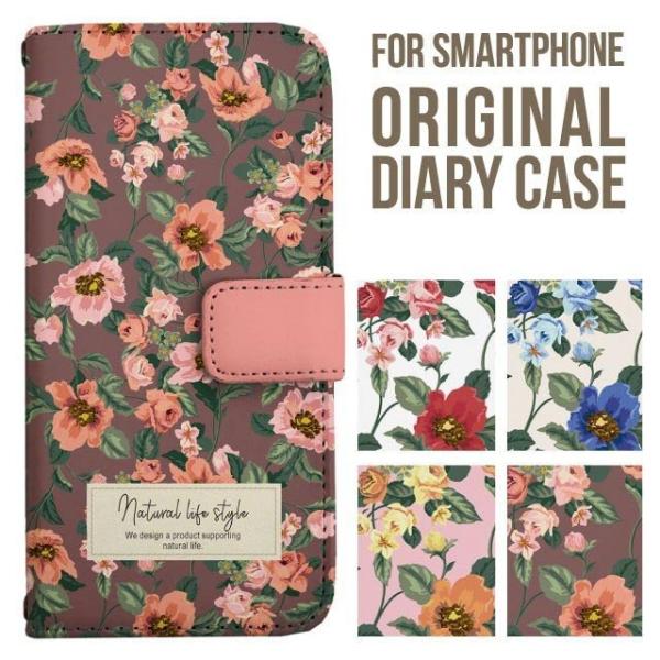 aquos wish5 P[X AQUOS sense10 sense9 蒠^ sense6 Jo[ wish4 wish2 wish R10 X}zP[X sense3 gуP[X ANIXZX10