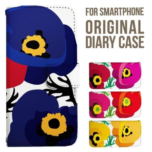 aquos wish5 P[X AQUOS sense10 sense9 蒠^ sense6 Jo[ wish4 wish2 wish R10 X}zP[X sense3 gуP[X ANIXZX10