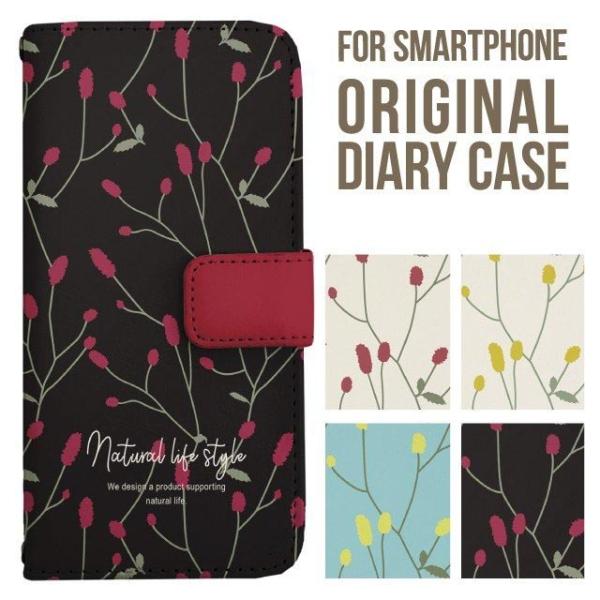 aquos wish5 P[X AQUOS sense10 sense9 蒠^ sense6 Jo[ wish4 wish2 wish R10 X}zP[X sense3 gуP[X ANIXZX10