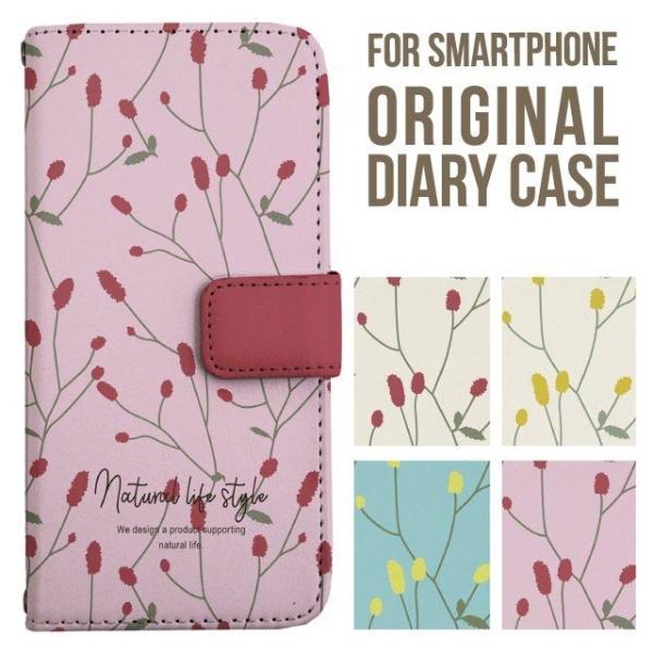 Galaxy s25 ultra P[X s24 fe S23 P[X 蒠^ Galaxy a25 a36 a53 5g Jo[ sc-51c Galaxy S22 Galaxy A51 sc54f scg33 sc53e sc52f scg31 ݊