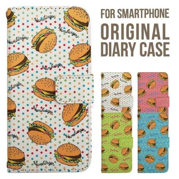 Galaxy s25 ultra P[X s24 fe S23 P[X 蒠^ Galaxy a25 a36 a53 5g Jo[ sc-51c Galaxy S22 Galaxy A51 sc54f scg33 sc53e sc52f scg31 ݊