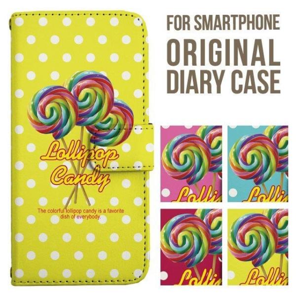 aquos wish5 P[X AQUOS sense10 sense9 蒠^ sense6 Jo[ wish4 wish2 wish R10 X}zP[X sense3 gуP[X ANIXZX10