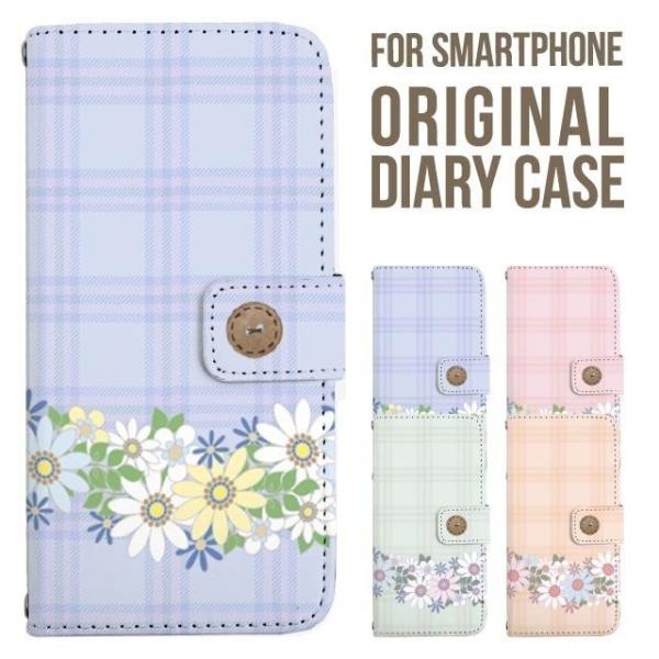 aquos wish5 P[X AQUOS sense10 sense9 蒠^ sense6 Jo[ wish4 wish2 wish R10 X}zP[X sense3 gуP[X ANIXZX10