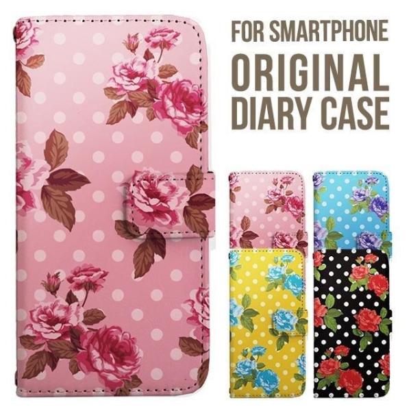 aquos wish5 P[X AQUOS sense10 sense9 蒠^ sense6 Jo[ wish4 wish2 wish R10 X}zP[X sense3 gуP[X ANIXZX10