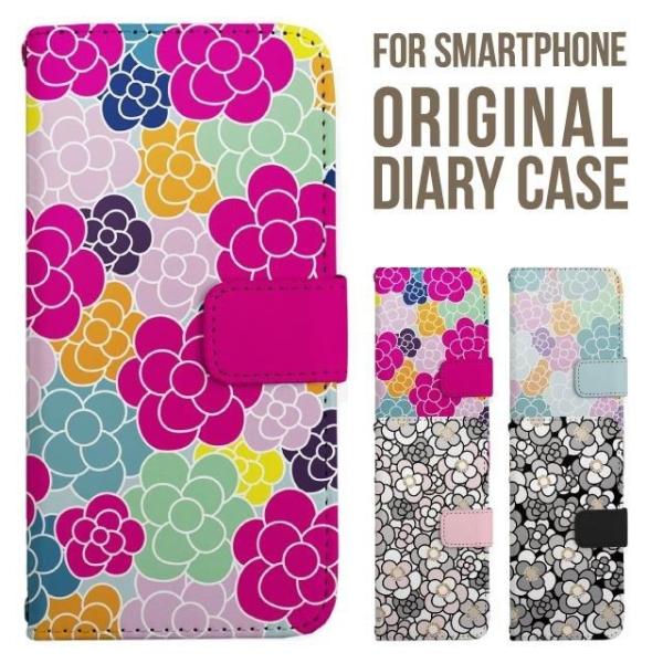 VvX}z7 VvX}z6 P[X A201SH VvX}z5 A001SH VvX}z4 basio active2 basio active Jo[ X}zP[X 蒠^ gуP[X