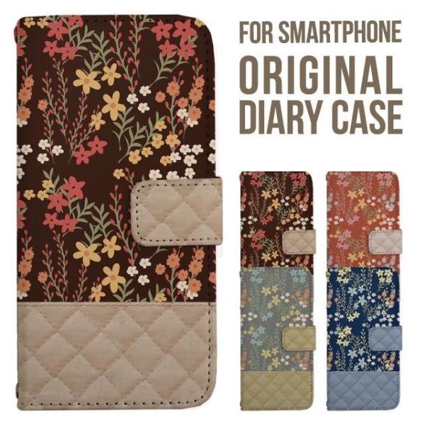 aquos wish5 P[X AQUOS sense10 sense9 蒠^ sense6 Jo[ wish4 wish2 wish R10 X}zP[X sense3 gуP[X ANIXZX10