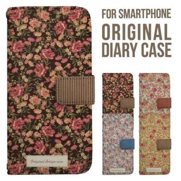 aquos wish5 P[X AQUOS sense10 sense9 蒠^ sense6 Jo[ wish4 wish2 wish R10 X}zP[X sense3 gуP[X ANIXZX10