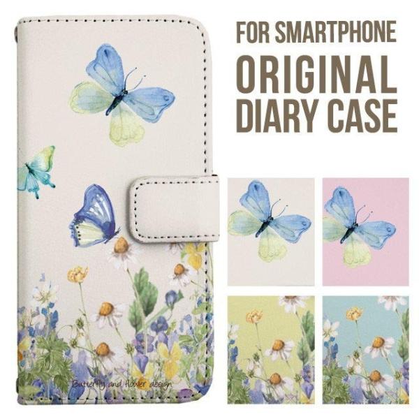 aquos wish5 P[X AQUOS sense10 sense9 蒠^ sense6 Jo[ wish4 wish2 wish R10 X}zP[X sense3 gуP[X ANIXZX10