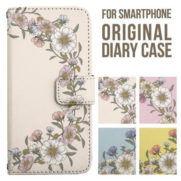 aquos wish5 P[X AQUOS sense10 sense9 蒠^ sense6 Jo[ wish4 wish2 wish R10 X}zP[X sense3 gуP[X ANIXZX10