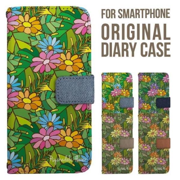 Galaxy s25 ultra P[X s24 fe S23 P[X 蒠^ Galaxy a25 a36 a53 5g Jo[ sc-51c Galaxy S22 Galaxy A51 sc54f scg33 sc53e sc52f scg31 ݊