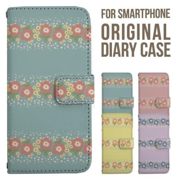 VAIO Phone P[X 蒠^ X}zP[X S@Ή Biz VPB0511S oCItH windows phone ԕ {[_[ |s[