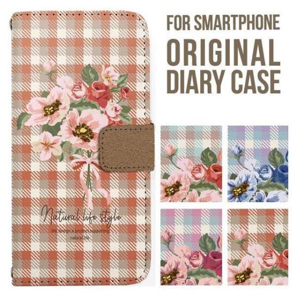 aquos wish5 P[X AQUOS sense10 sense9 蒠^ sense6 Jo[ wish4 wish2 wish R10 X}zP[X sense3 gуP[X ANIXZX10